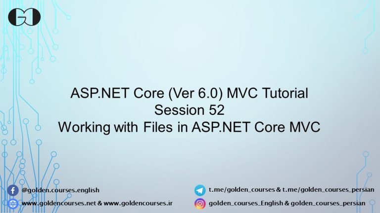 Working with files in ASP.NET Core MVC - Session 52